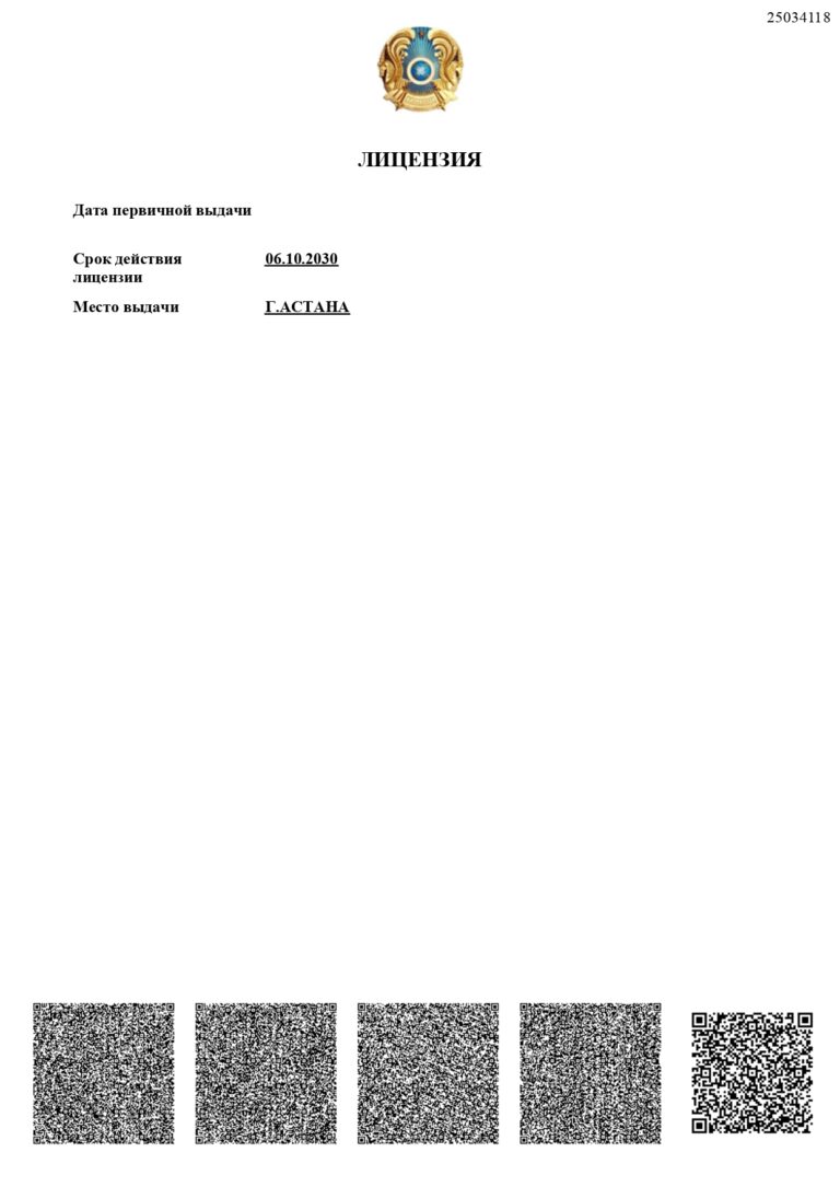 Report (3) (4)_page-0002